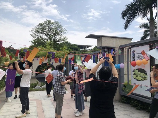 弘揚傳統(tǒng)文化，增添節(jié)日氛圍，白云山星群開展猜燈謎賀中秋活動