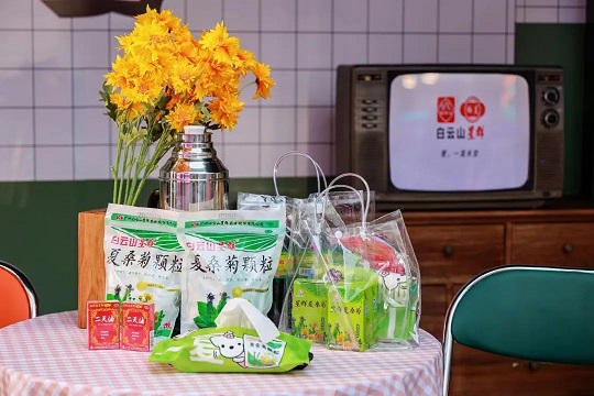 本土老字號(hào)煥發(fā)新活力，專屬于廣東人的童年味道“星群夏桑菊&五羊雪糕”聯(lián)名快閃活動(dòng)完美收官！現(xiàn)場有你的身影嗎？